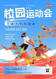 广厦助教：孙铭徽是中国最强后卫 没有一个人能替代孙铭徽